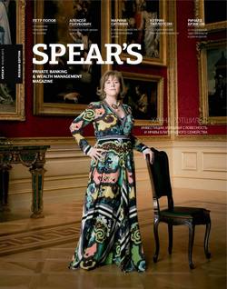 Spear's Russia. Private Banking & Wealth Management Magazine. №06/2015
