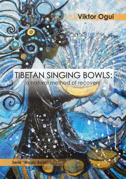 Tibetan singing bowls: a natural method of recovery