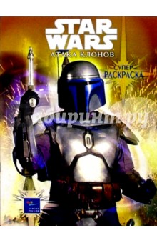 Веселые уроки Барби №4