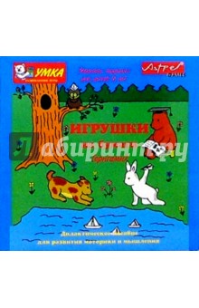 Игрушки из бумаги. Оригами