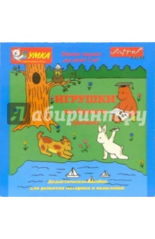 Игрушки из бумаги. Оригами