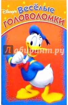 Веселые головоломки №4 (Дональд Дак)