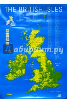 The British isles. Карта (плакат, А1)