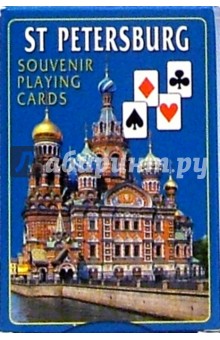 Карты сувенирные: Санкт-Петербург (Храм Спаса на Крови)