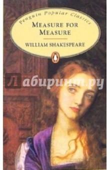 Measure for Measure