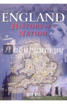 England History of a Nation