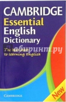 Essential English Dictionary