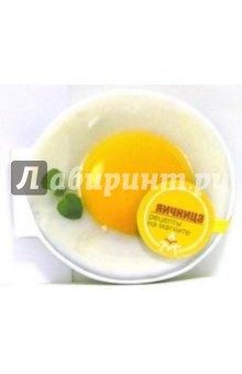 Магнит: Яичница