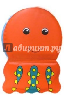 Осьминог. Подводные чудеса