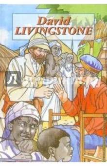 David Livingstone