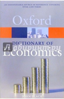 Dictionary of Economics