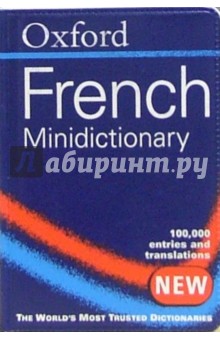French Minidictionary