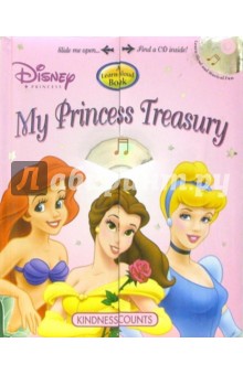 My Princess Treasury (+ CD)