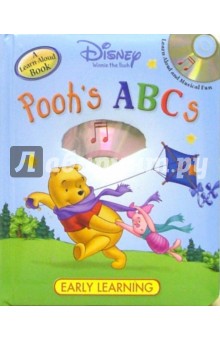 Pooh's ABCs (+ CD)