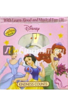 Princess. Kindness Counts (6 книг + CD)