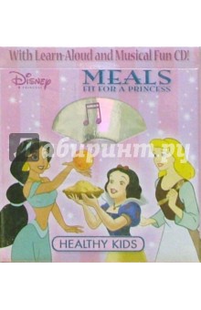 Princess. Meals (4 книги + CD)