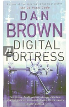 Digital Fortress (Цифровая крепость) (на английском языке)