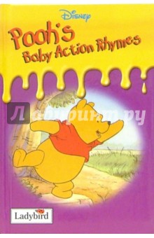 Pooh`s Baby Action Rhymes