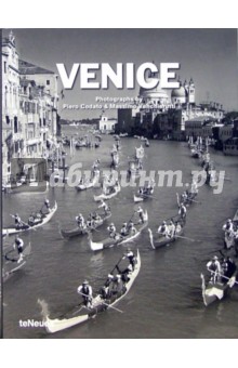 Venice / Путеводитель по Венеции