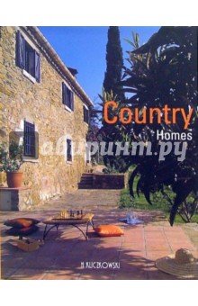 Country Homes / Загородные дома