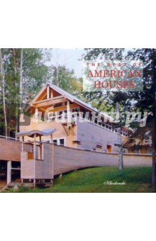American houses The best / Лучшие американские дома