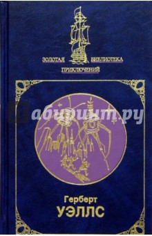 Собрание сочинений в 2-х томах