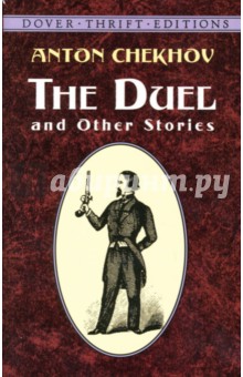 The Duel and Other Stories