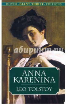 Anna Karenina