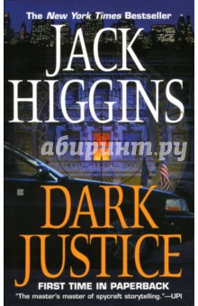 Dark Justice (Темное правосудие). На английском языке