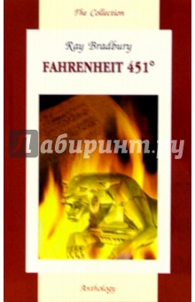 Фаренгейт 451 / Fahrenheit  451 (на английском языке)