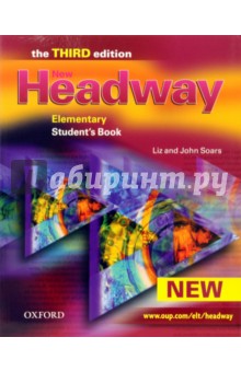 Headway New Elementary (Students` Book)