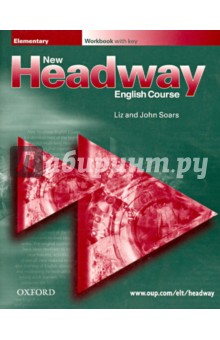 Headway New Elementary (Workbook with key)