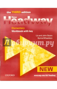 Headway Elementary (Workbook with key)