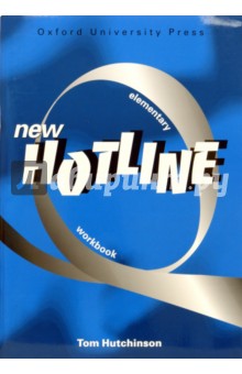 Hotline New Elementary (Workbook)