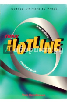 Hotline New Intermediate (Student`s Book)