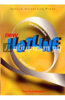 Hotline New Pre-Intermediate (Student`s Book)