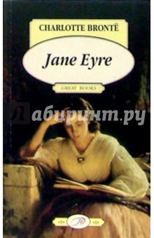 Jane Eyre