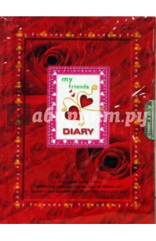 Книга для записей (ароматич. с замком) (64888)