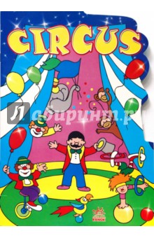 Книжка с наклейками: CIRCUS