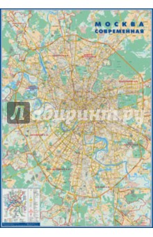 Карта "Москва" картон КН 22