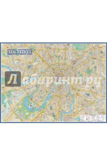 Карта настенная "Москва современная. Центральный административный округ" (КН02)
