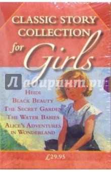 Classic Story Collection for Girls (Set of 5 books)