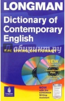 LONGMAN Dictionary of Contemporary English (+ 2CD)