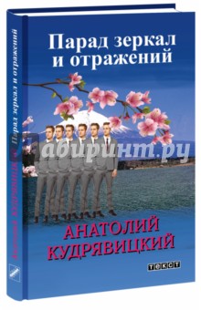 ЕГЭ. Математика:  Раздаточный материал тренировочных тестов