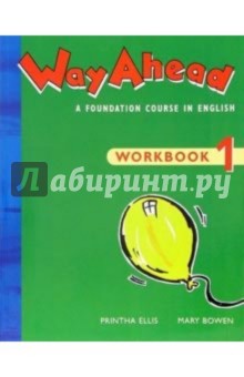 Way Ahead 1: Workbook