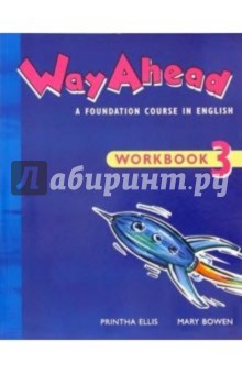 Way Ahead 3: Workbook