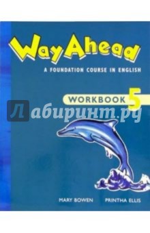 Way Ahead 5: Workbook