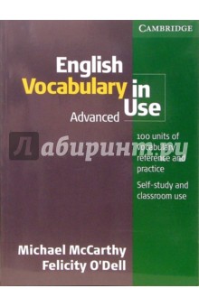 English Vocabulary in Use: Advanced