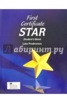 First Certificate Star: Student's Book