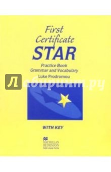 First Certificate Star: Practice Book with key